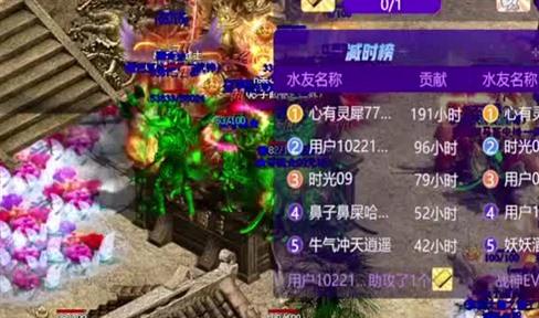 弓箭手挑战邪恶蜈蚣，奇葩连招秒杀邪恶蜈蚣