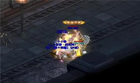 至尊神之盔升级需要多少金刚石_0