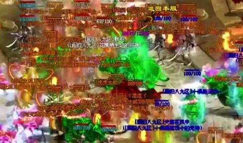 传奇霸业攻城战横扫千军助你成王