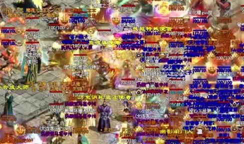 单职业迷失传奇：网恋的三个阶段